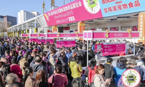 精彩回顾:优基携优质产品亮相第六届京宠展