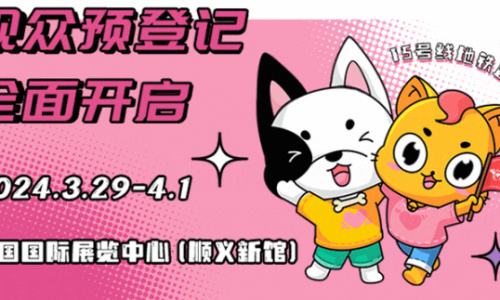 WCCF宠物猫美容大赛-大师展于雄鹰京宠展同期在北京举办！